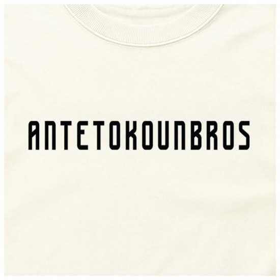 Antetokounbros Unisex κοντομάνικη μπλούζα Baseline T-Shirt